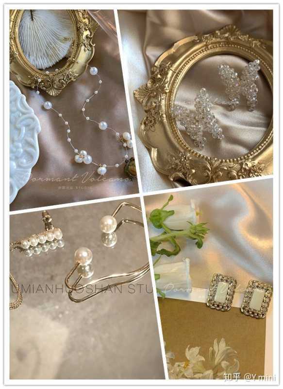 淘宝上有哪些店铺值得一逛（系列篇）