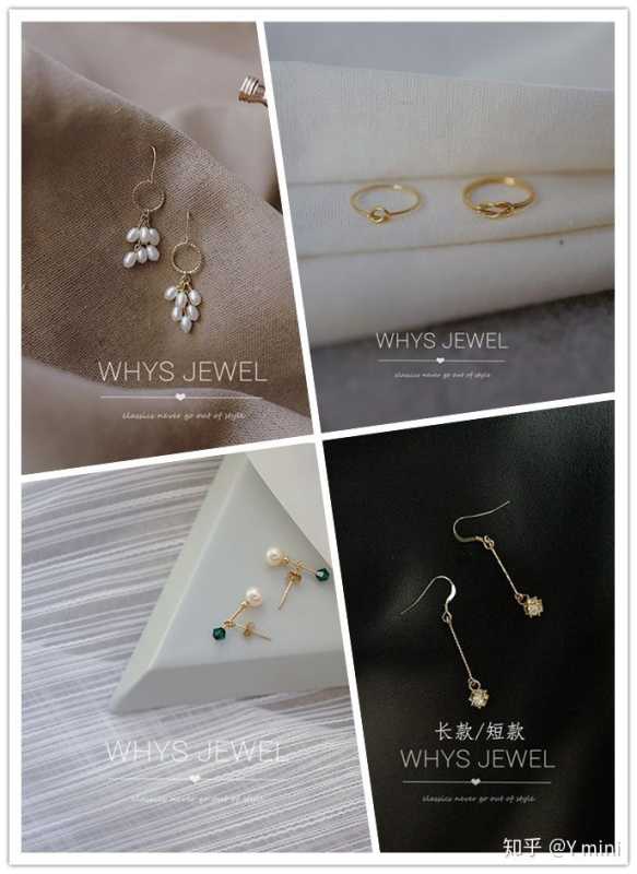 淘宝上有哪些店铺值得一逛（系列篇）