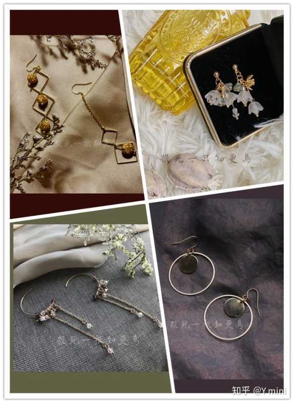 淘宝上有哪些店铺值得一逛（系列篇）