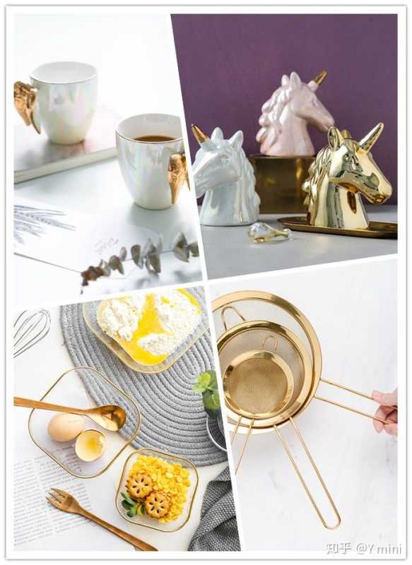 淘宝上有哪些店铺值得一逛（系列篇）