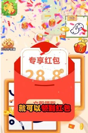 拼多多的闯关游戏在哪里?揭秘你不知道的拼多多游戏世界 拼多多的闯关游戏在哪里?揭秘你不知道的拼多多游戏世界