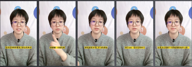 8月教育周素材分享 | 快手广告开户平台