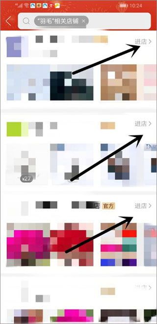 拼多多官网PC端:打造购物新体验,品质生活触手可及 拼多多官网PC端:打造购物新体验,品质生活触手可及