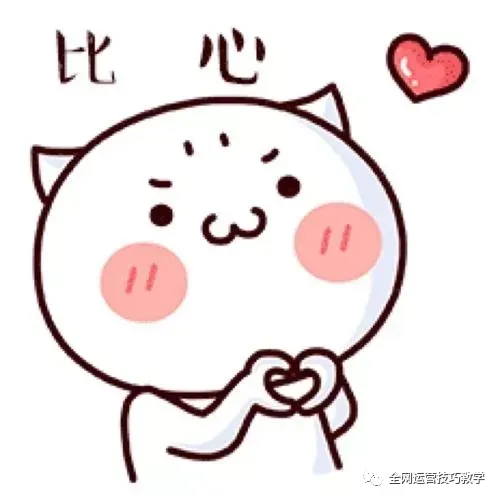 抖音如何运营：掌握8种抖音运营技巧,做好细节更