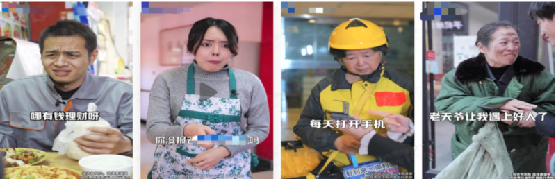 2021五一快手流量预估&教育行业投放增量策略(下) | 快手开户后台 2021五一快手流量预估&教育行业投放增量策略(下) | 快手开户后台