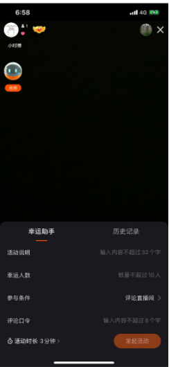 端午&618期间快手流量预估&教育行业投放增量策略(下) | 快手广告后台 端午&618期间快手流量预估&教育行业投放增量策略(下) | 快手广告后台