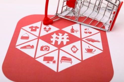 轻松查询拼多多消费总额,让你购物更明智 轻松查询拼多多消费总额,让你购物更明智