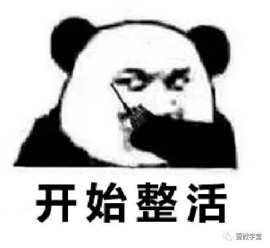 抖音直播带货如何运营？