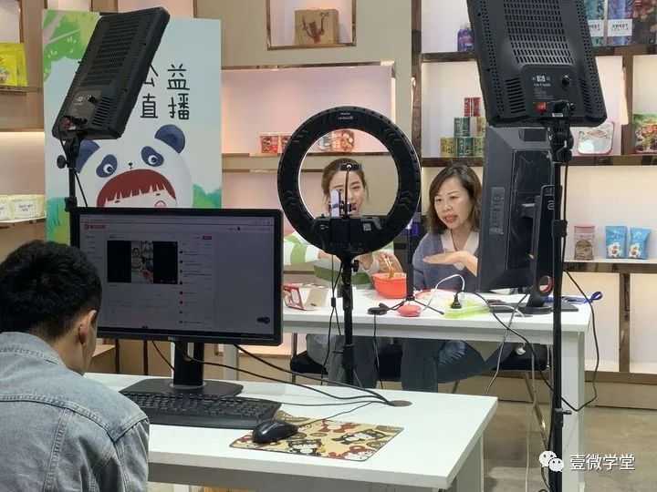 抖音直播带货如何运营？