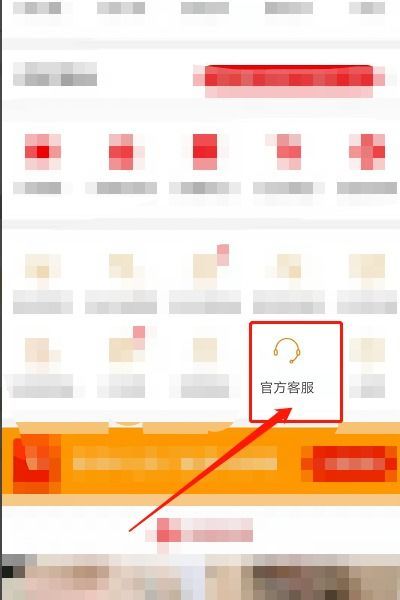拼多多果园的斗地主有风险吗?探究背后真相 拼多多果园的斗地主有风险吗?探究背后真相