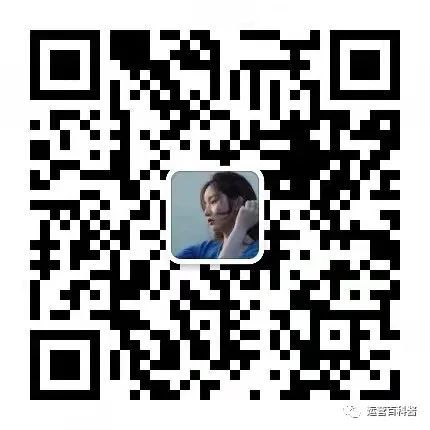 抖音企业号直播怎么开,抖音直播运营!