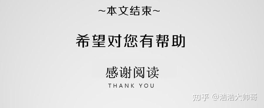 新手必看：抖音直播带货运营全攻略助你玩转抖
