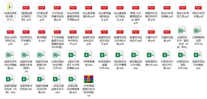 下半年,中小商家如何在抖音搞流量?本文有9点 下半年,中小商家如何在抖音搞流量?本文有9点