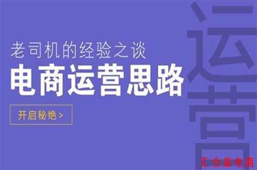 拼多多新人的定义:如何玩转社交电商,成为行业新秀? 拼多多新人的定义:如何玩转社交电商,成为行业新秀?