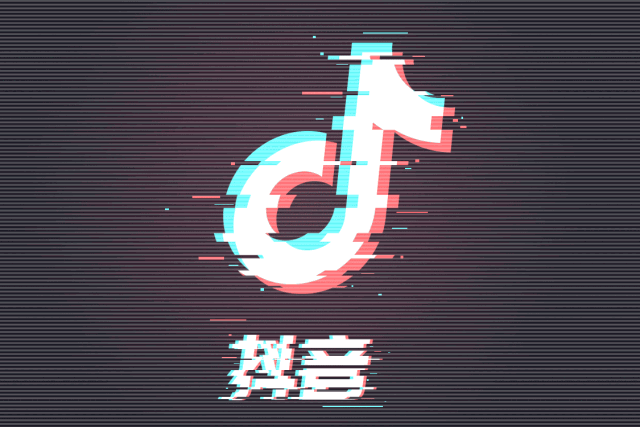 企业抖音运营的方法和套路 企业抖音运营的方法和套路