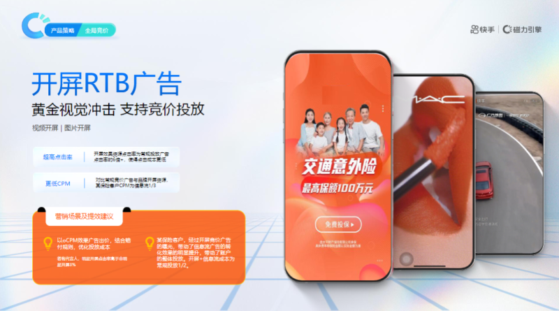 抖音新号怎样快速做起来(4招教你打造爆款抖音账号) 抖音新号怎样快速做起来(4招教你打造爆款抖音账号)