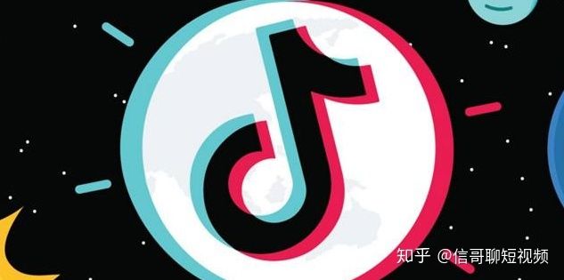 抖音账号如何涨粉？抖音2020年最新养号技巧，新