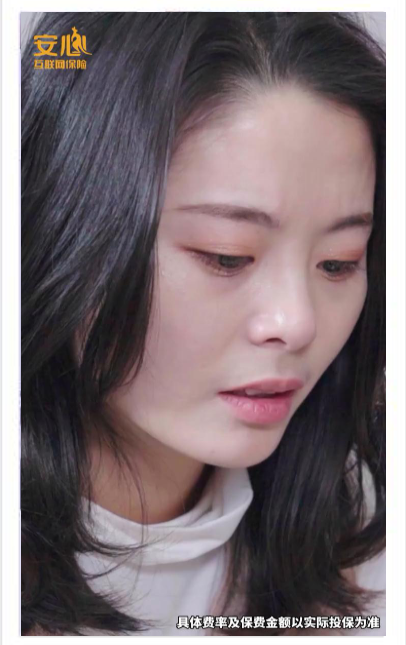 《快手金融行业素材风向标2020年1月版》 | 快手信息流广告投放平台