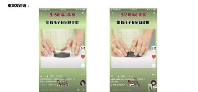 抖音怎么运营？100W粉丝需要多久？企业和个人如