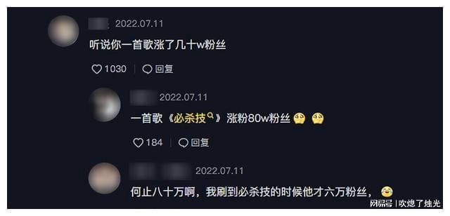 淘宝直通车怎么看同行点击率(如何提高致命的点击率!) 淘宝直通车怎么看同行点击率(如何提高致命的点击率!)