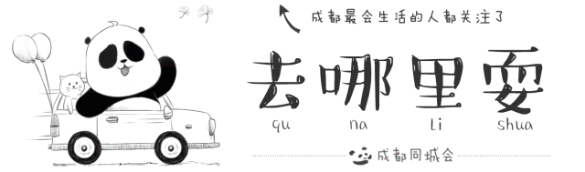 15位抖音网红的秘密,在这个周末揭秘! 15位抖音网红的秘密,在这个周末揭秘!