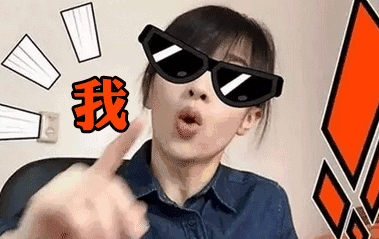 15位抖音网红的秘密,在这个周末揭秘! 15位抖音网红的秘密,在这个周末揭秘!