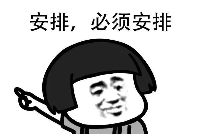 15位抖音网红的秘密,在这个周末揭秘! 15位抖音网红的秘密,在这个周末揭秘!