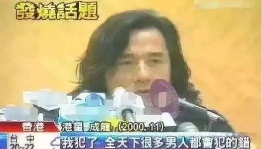 现在抖音网红太“吓人”了 现在抖音网红太“吓人”了