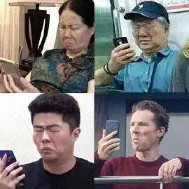 现在抖音网红太“吓人”了 现在抖音网红太“吓人”了