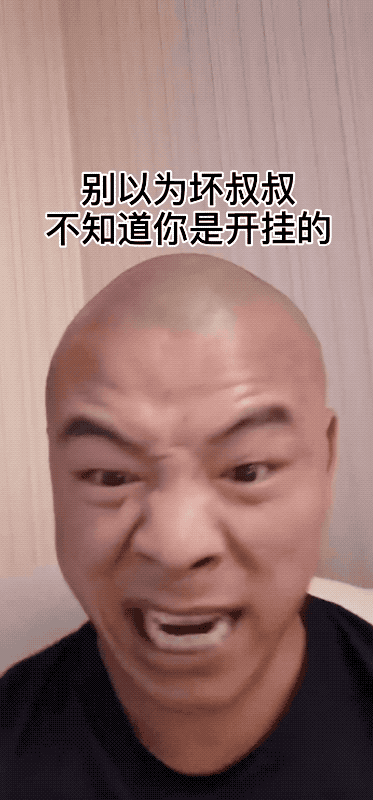 现在抖音网红太“吓人”了 现在抖音网红太“吓人”了