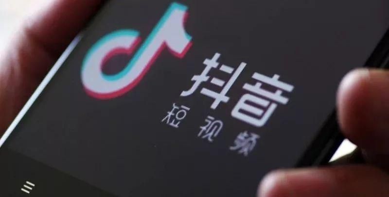 大线索报道：抖音网红排名揭晓，第一名居然是