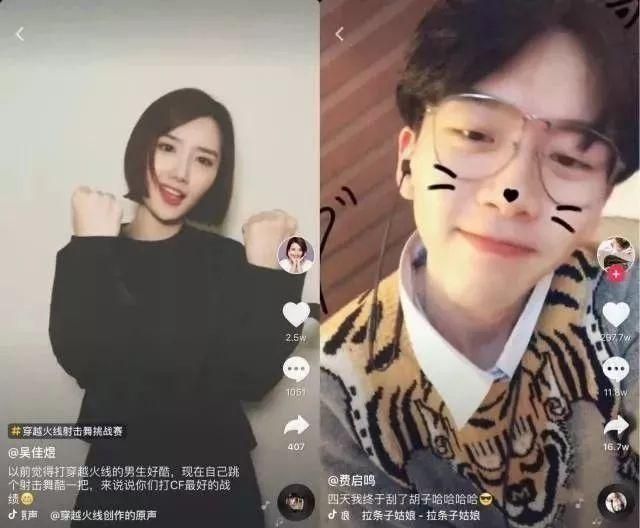 宝宝树如何进行业务推广? 宝宝树如何进行业务推广?