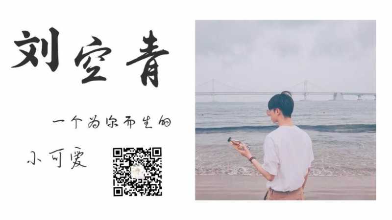 被抖音网红复制的爆红之路：出名与赚钱或许只