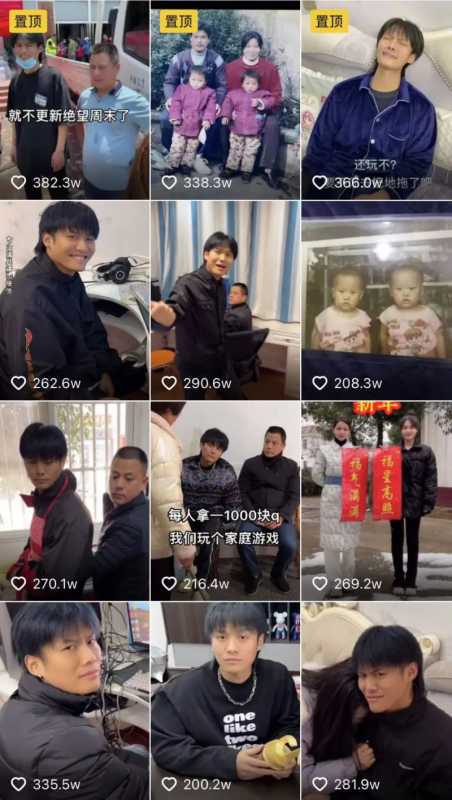 狂赚3亿后，却消失1个月！抖音最火网红，为何有