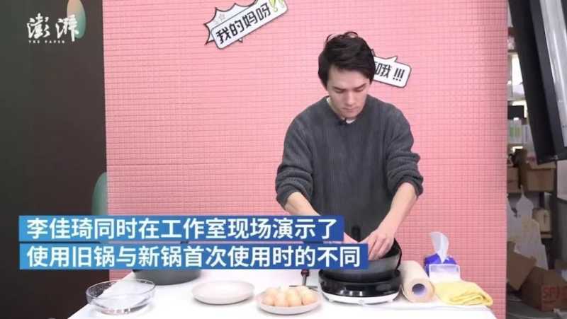 狂赚3亿后，却消失1个月！抖音最火网红，为何有