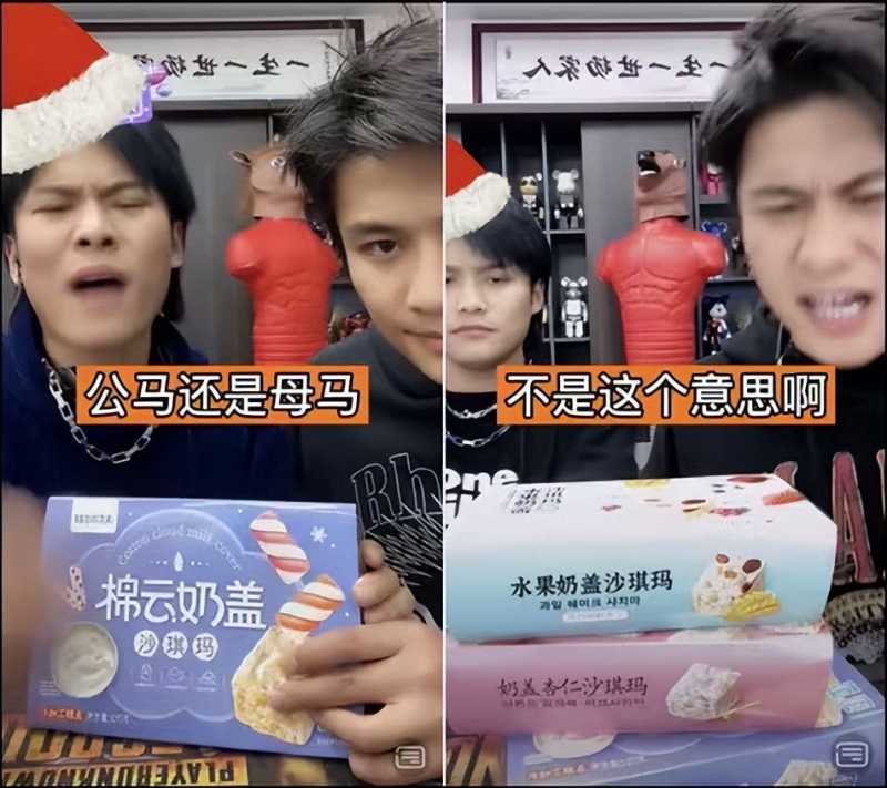 狂赚3亿后，却消失1个月！抖音最火网红，为何有