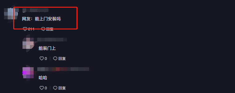狂赚3亿后，却消失1个月！抖音最火网红，为何有