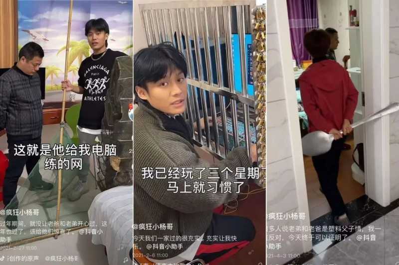 狂赚3亿后，却消失1个月！抖音最火网红，为何有