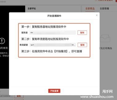 用电脑怎么进入拼多多 用电脑怎么进入拼多多