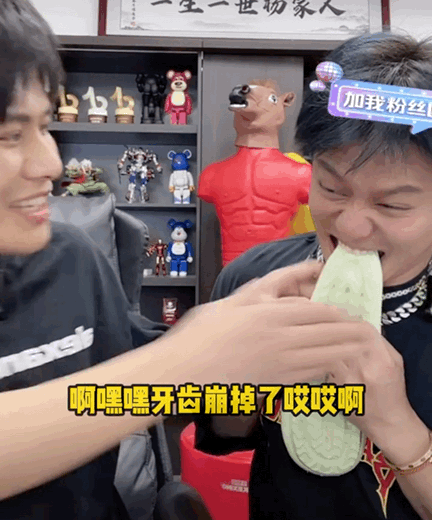 狂赚3亿后，却消失1个月！抖音最火网红，为何有