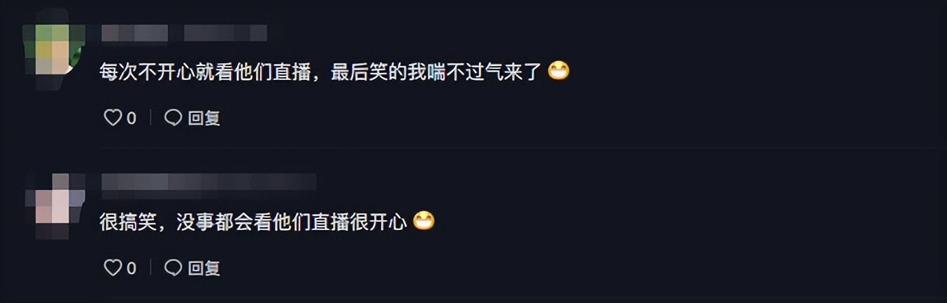 狂赚3亿后，却消失1个月！抖音最火网红，为何有