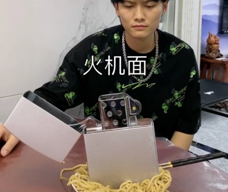 狂赚3亿后，却消失1个月！抖音最火网红，为何有