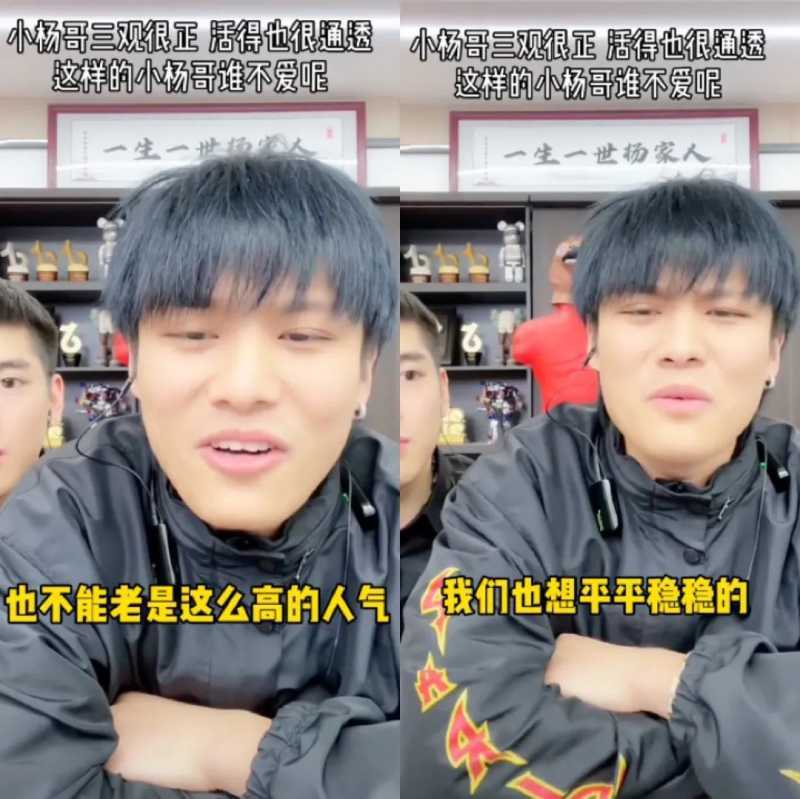 狂赚3亿后，却消失1个月！抖音最火网红，为何有