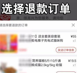 拼多多有电话人工服务怎么拨打?别急,我来告诉你! 拼多多有电话人工服务怎么拨打?别急,我来告诉你!