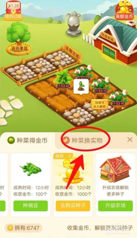 Google广告公司:了解转化调整的影响 Google广告公司:了解转化调整的影响