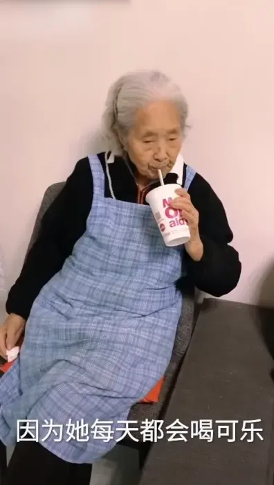 抖音网红,根本不是中国大妈的对手 抖音网红,根本不是中国大妈的对手