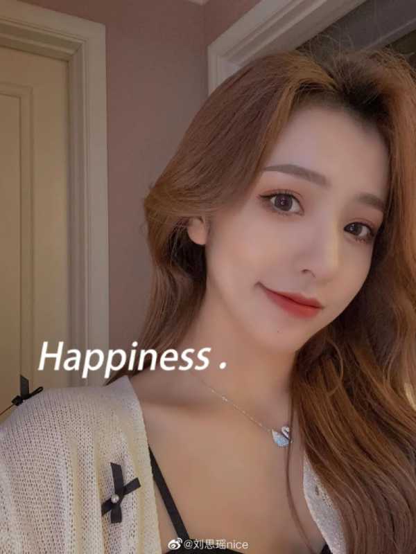 抖音网红刘思瑶被封杀!?日涨1000w粉丝仍惨遭网 抖音网红刘思瑶被封杀!?日涨1000w粉丝仍惨遭网