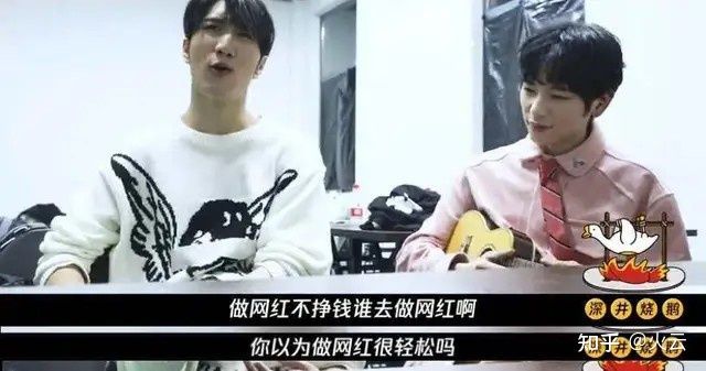 如何看待抖音网红？如何成为网红？