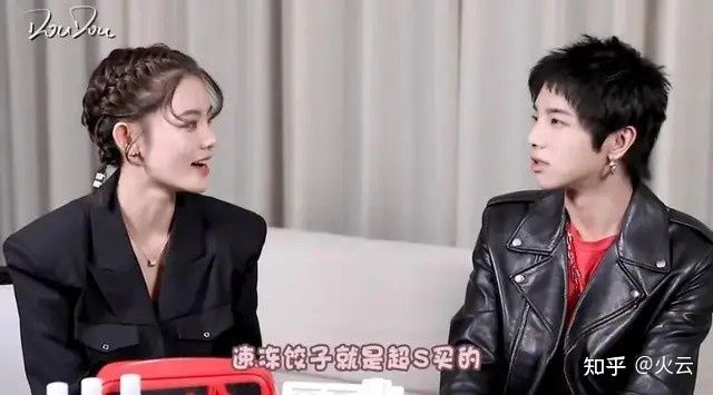 如何看待抖音网红？如何成为网红？