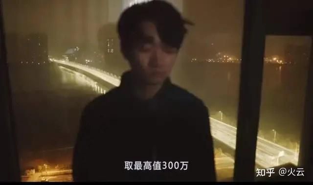 探探推广费用一般是多少？推广行业怎么选?—探探广告